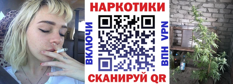 Где продают наркотики Богданович ГАШ  АМФ  COCAIN  A PVP  Меф мяу мяу  Канабис 