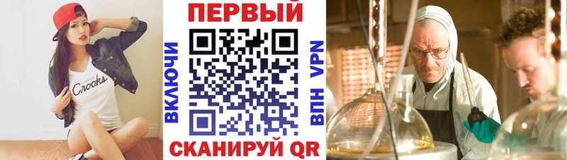 закладка  Богданович  АМФЕТАМИН Premium 