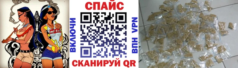 БУТИРАТ жидкий экстази  Богданович 