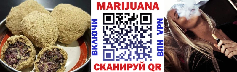 blacksprut онион  это как зайти  Canna-Cookies марихуана  как найти закладки  Богданович 