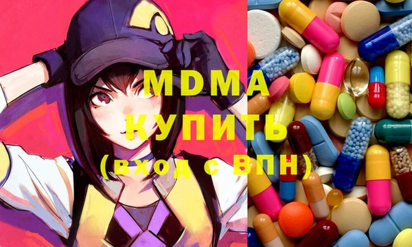 PSILOCYBIN Саяногорск