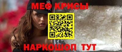 стаф Гусев