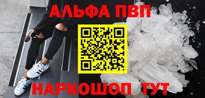 ECSTASY Гусь-Хрустальный