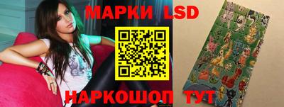 синтетический гашиш Гусиноозёрск