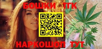 синтетический гашиш Гусиноозёрск