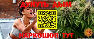 ECSTASY Гусь-Хрустальный