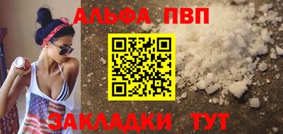стаф Гусев
