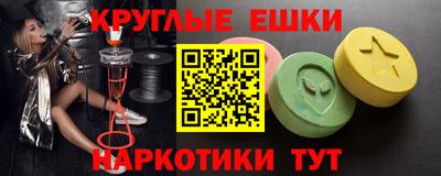 стаф Гусев