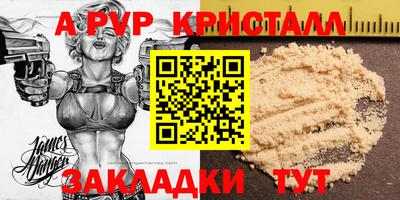 стаф Гусев