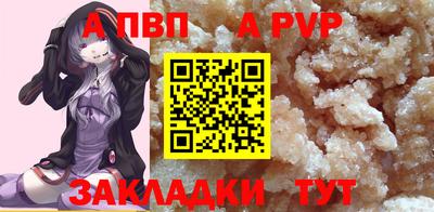 стаф Гусев