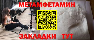 стаф Гусев