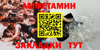 стаф Гусев