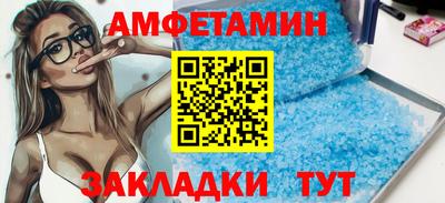 ECSTASY Гусь-Хрустальный