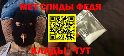 стаф Гусев