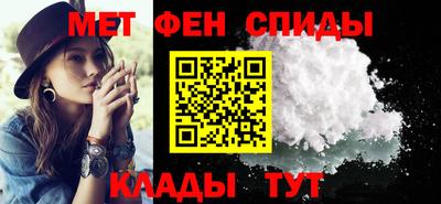 стафф Гатчина
