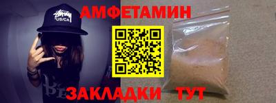 стаф Гусев