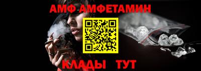 стаф Гусев