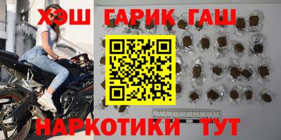 стаф Гусев