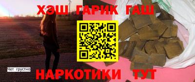 стаф Гусев