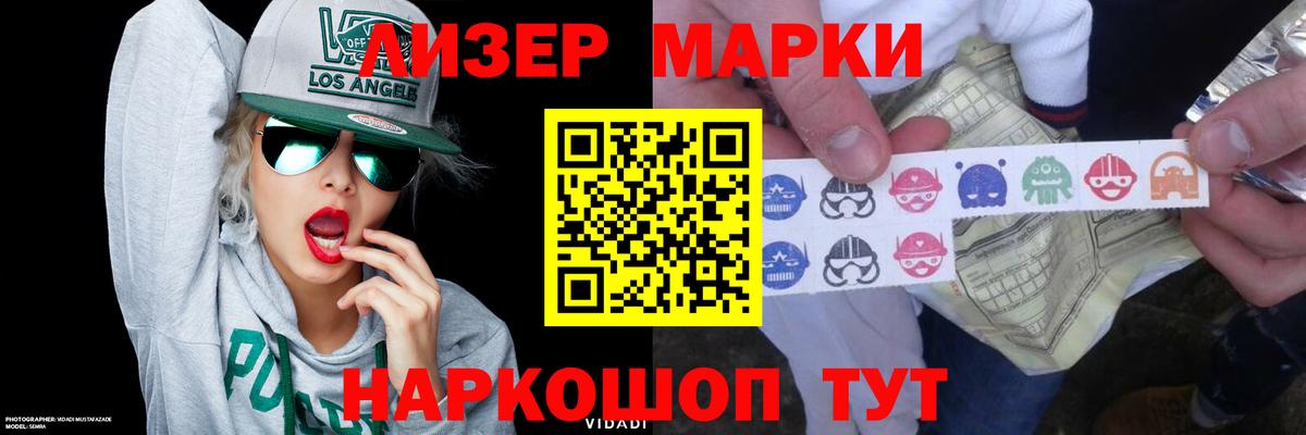 Богданович  ЛСД экстази ecstasy  Вход с VPN  LSD-25 экстази ecstasy 