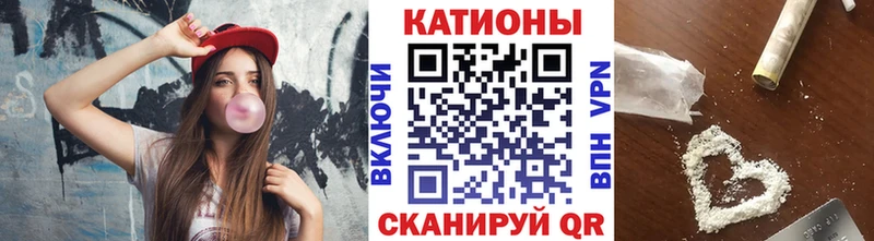 Мефедрон 4 MMC Богданович