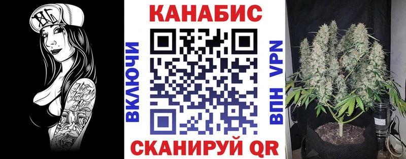 Каннабис THC 21% сколько стоит Богданович